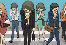 Teknoloji Bağımlılığı