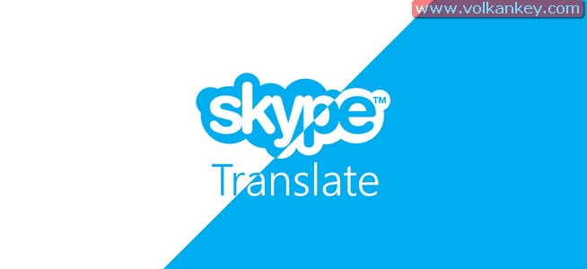 Skype Simultane Çeviri Yapacak Skype Simultane Çeviri Yapacak