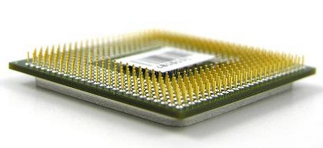İşlemci Nedir? İşlemci Nedir?