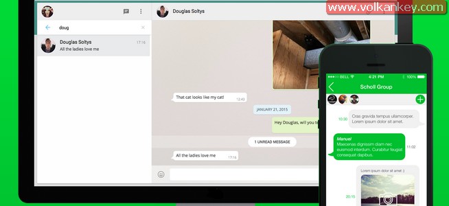 Whatsapp Artık Bilgisayarınızda Whatsapp Artık Bilgisayarınızda